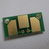 Laser chip MINOLTA 20 - фото 1 - id-p23909