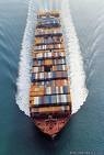 Transport maritim containerizat din China, Turcia, SUA, Europa, Asia, America in Republica Moldova - фото 1 - id-p475