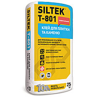 SILTEK Т-801