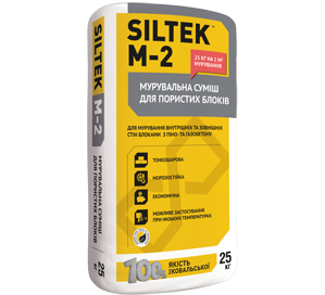 SILTEK М-2 - фото 1 - id-p4460240