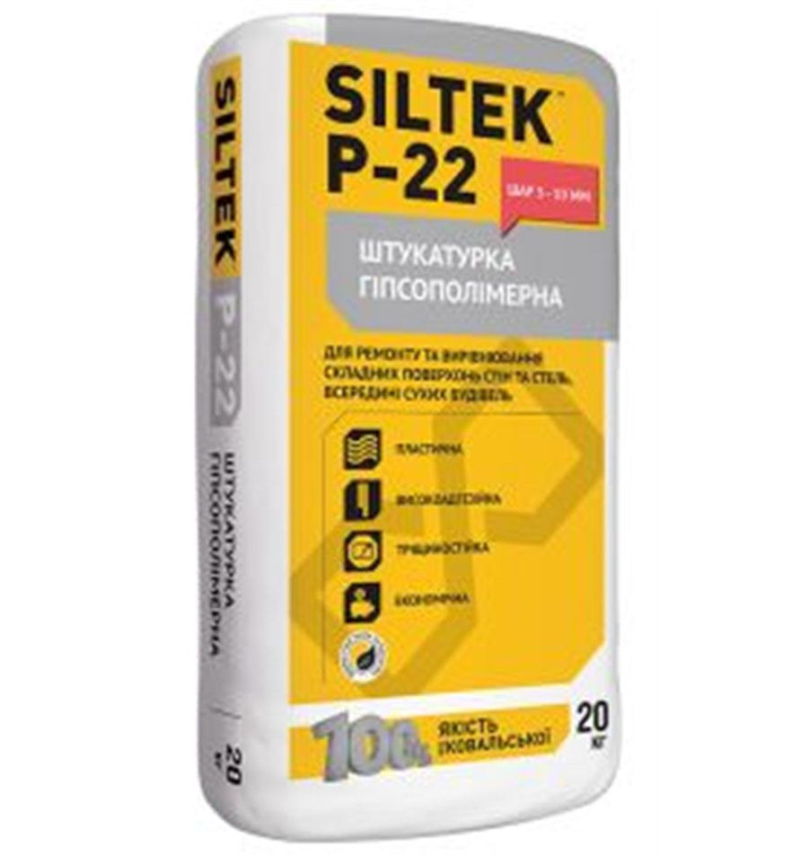 SILTEK Р-22 - фото 1 - id-p4460262