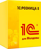 1C: Предприятие 8. Бухгалтерия для Молдовы - фото 1 - id-p20497