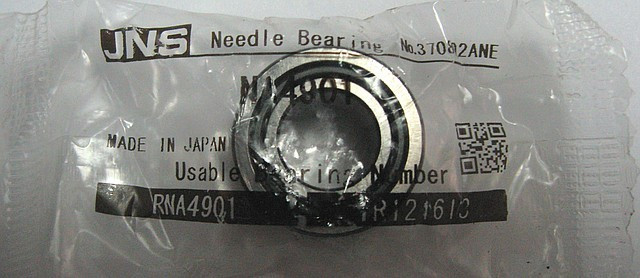 Подшипник игольчатый NA4901 (4244901) JNS (Япония) - фото 1 - id-p4471079