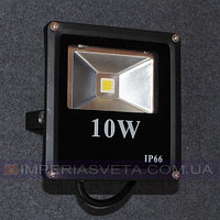 Светильник прожектор IMPERIA светодиодный 10W MMD-531453
