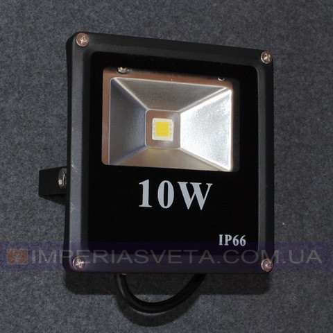 Светильник прожектор IMPERIA светодиодный 10W MMD-531453 - фото 1 - id-p4474258