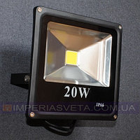 Светильник прожектор IMPERIA светодиодный 20W MMD-531454