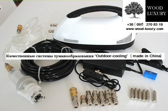 Система туманообразования цена. Комплект «Outdoor-cooling №1» (для 10 м2) насос 0,2 л/мин, 6 форсунок. - фото 1 - id-p4177688