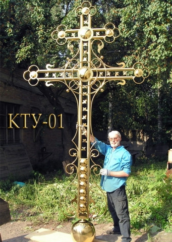 Кресты на купол - фото 1 - id-p4480486