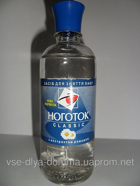 Жидкость для снятия лака Ноготок 100мл - фото 1 - id-p4482526