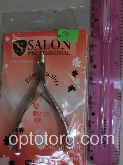 Кусачки маникюрные SALON PROFESSIONAL с удлиненным лезвием - фото 1 - id-p4482935