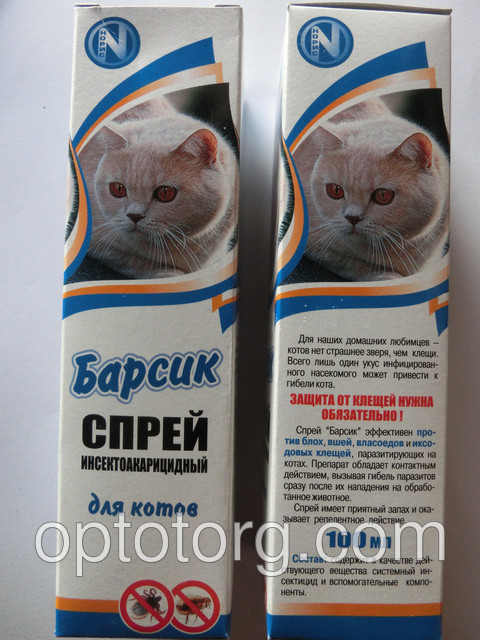 Спрей для животных от блох и клещей для кошек и котов - фото 1 - id-p4483005