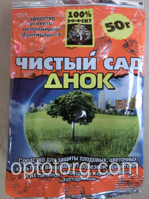 Днок 50 гр защита растений качество - фото 1 - id-p4483369