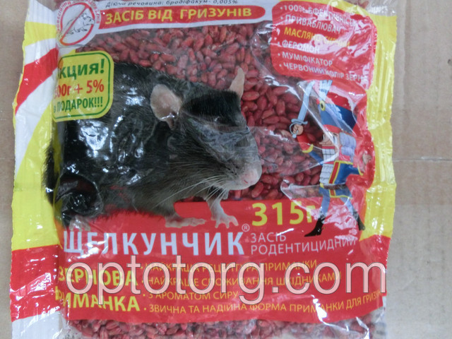 Зерно от мышей и крыс Щелкунчик с мумификатором 315 грамм - фото 1 - id-p4483599