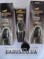 Крем для обуви черный на воске с аппликатором 75 мл Cavallo