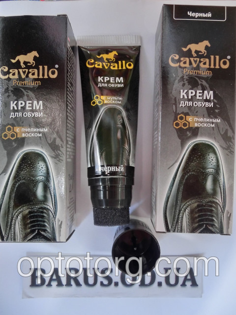 Крем для обуви черный на воске с аппликатором 75 мл Cavallo - фото 1 - id-p4483646