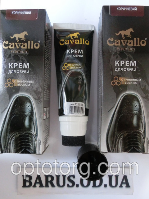 Крем для обуви коричневый на воске с аппликатором 75 мл Cavallo - фото 1 - id-p4483650