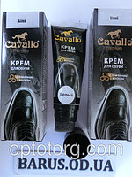 Крем для обуви белый на воске с аппликатором 75 мл Cavallo