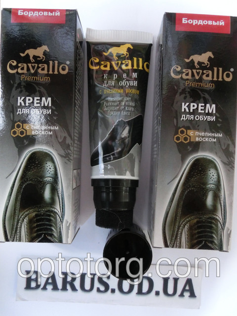 Крем для обуви бордо на воске с аппликатором 75 мл Cavallo - фото 1 - id-p4483655