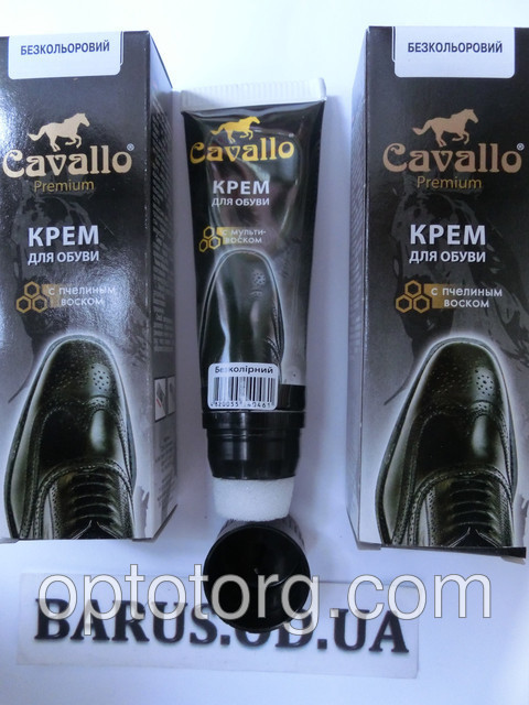 Крем для обуви бесцветный на воске с аппликатором 75 мл Cavallo - фото 1 - id-p4483656