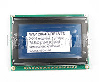 WG12864B-REI-V#N Жидко-кристаллическая матрица (индикатор)