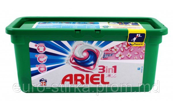 Капсулы Ariel 3в1 PODS of Lenor (универсальные) - фото 1 - id-p4505602