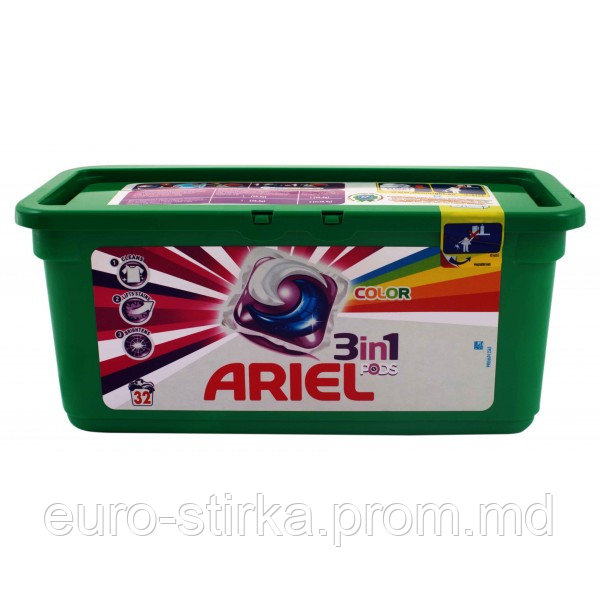 Капсулы Ariel 3в1 PODS color (для цветного) - фото 1 - id-p4505603
