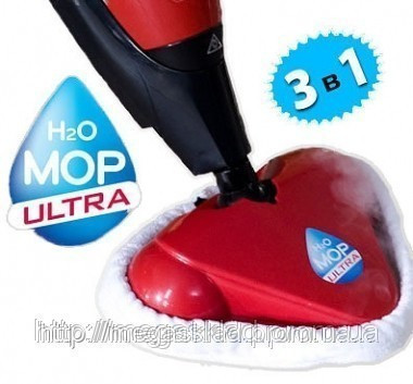 Паровая швабра H2O Mop ULTRA 3 in 1 - фото 1 - id-p4505641