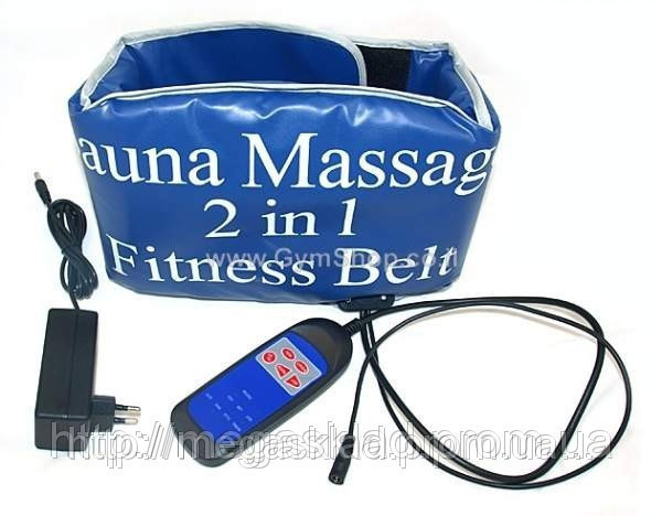Пояс-массажер Sauna Massage 2 in 1 fitness Belt Cауна Фитнесс - фото 1 - id-p4505686