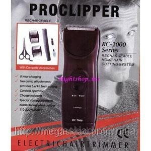 Профессиональная машинка для стрижки волос Proclipper RC-2000 - фото 1 - id-p4505706