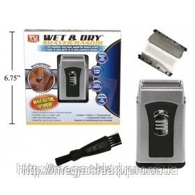 Мини бритва для сухого и влажного бритья Wet & Dry - фото 1 - id-p4505712