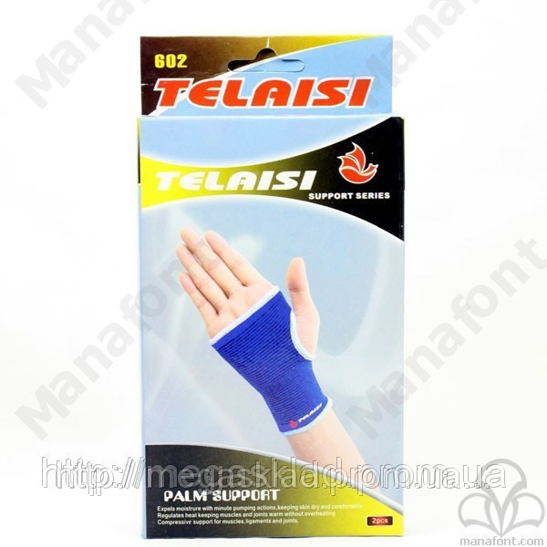 Эластичные спортивные перчатки TELAISI - фото 1 - id-p4505741