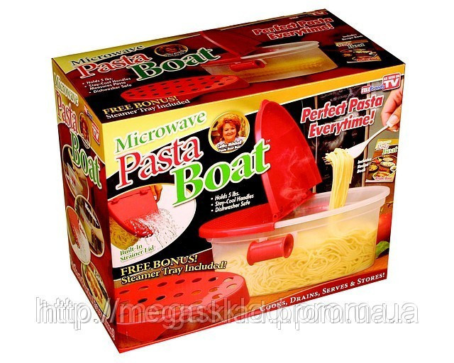 Кухонный набор Pasta Boat для варки макарон - фото 1 - id-p4505784
