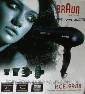 Фен для волос BRAUN RCE-9919 - фото 1 - id-p4505798
