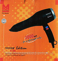 Фен для сушки волос MOZER 3100