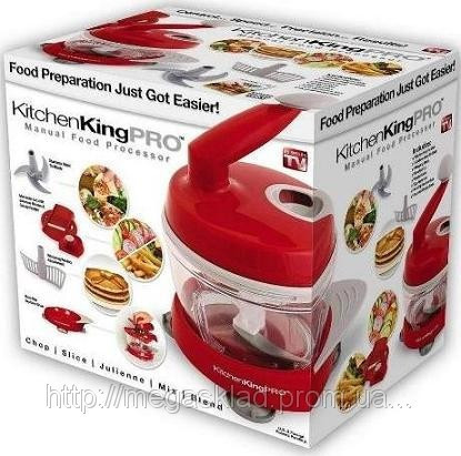 Овощерезка KITCHEN KING PRO - фото 1 - id-p4505901