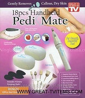 Педикюрный набор PEDI MATE 18 предметов (Педи мэйт)