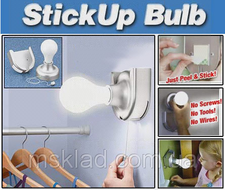 Портативная лампа Stick Up Bulb - фото 1 - id-p4505947