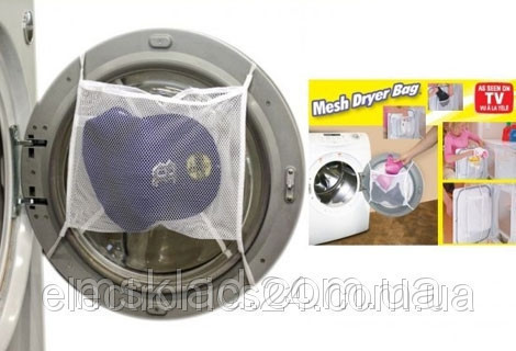 Мешок-сетка для деликатной стирки белья Mesh Dryer Bag - фото 1 - id-p4505969
