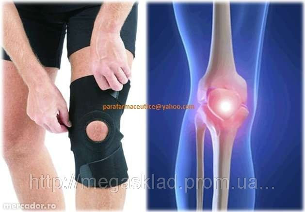 Kosmodisk support Knee Support (Космодиск для колена) - фото 1 - id-p4506003