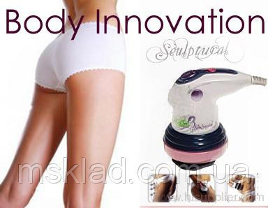 Вибромассажер Sculptural Body Innovation - фото 1 - id-p4506012