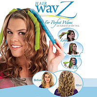 Длинные бигуди Hair Wavz -Хейр Вейвз на 55 см (Волшебные бигуди)