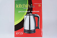 Чайник Kitchin Plus KP-A29