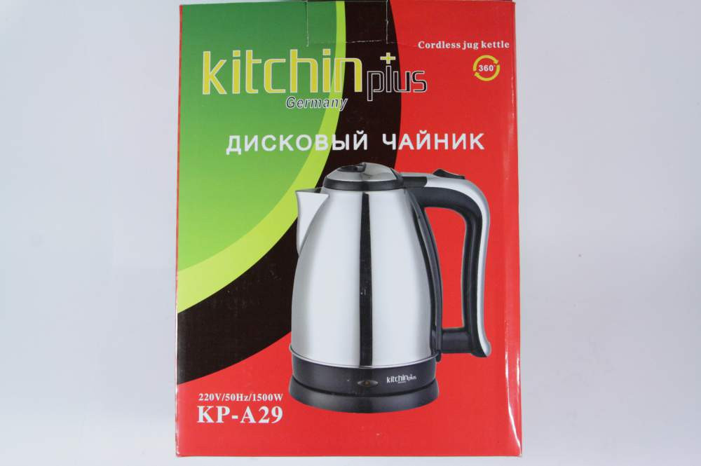Чайник Kitchin Plus KP-A29 - фото 1 - id-p4506231
