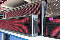 Табло,вывеска LED -бегущая строка- BX-5U красный цвет, длина 2,0 м.