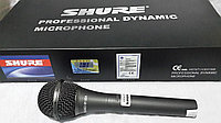 Микрофон Karaoke Shure SM 959