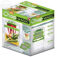 Овощерезка Chop Magic (Чоп Меджик)