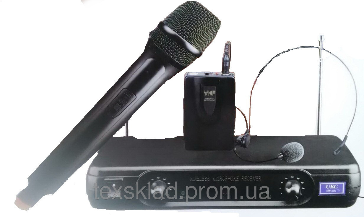 Двух микрофонная радиосистема Vocal Set ew-500. - фото 1 - id-p4506489