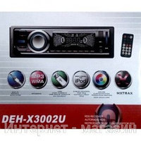 Автомагнитола MP3 3002