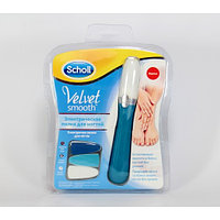 Scholl valet smooth NEW