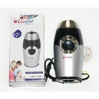 Кофемолка электрическая Livstar LSU-1195